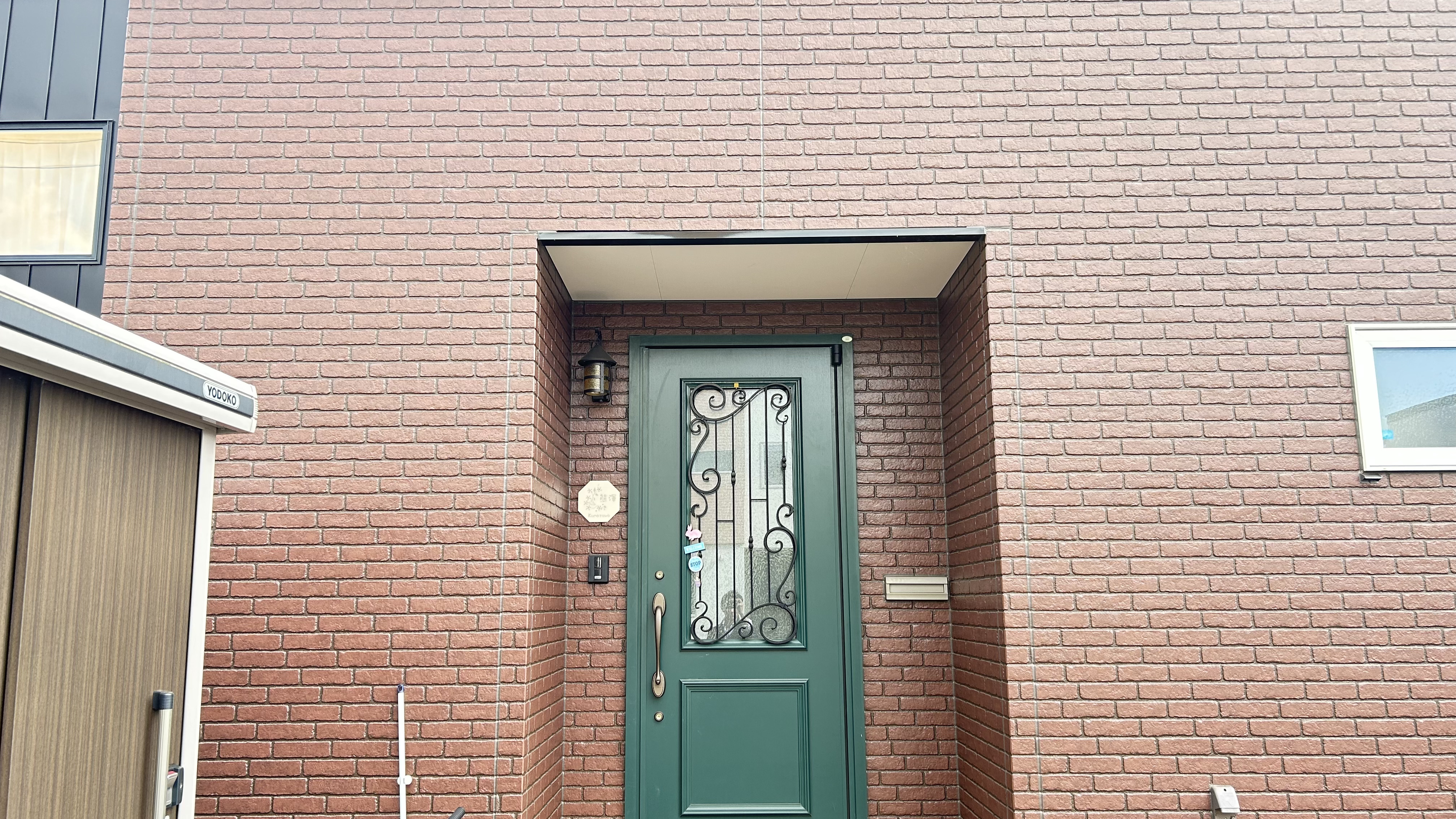 都会的でありながら自然と寄り添うデザイン住宅